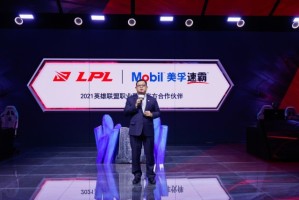  电竞文化深入人心，校园联赛涌现大批人才  