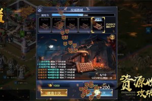  王者荣耀世冠杯激战正酣，多国豪强竞逐荣耀之巅  