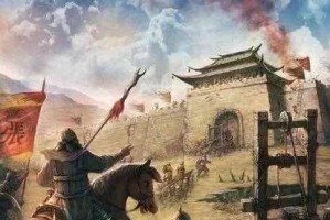  历史交锋宿敌对决续写新篇章