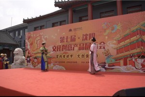  电竞短视频创作热潮兴起 精彩集锦播放量破亿次