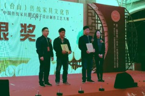  电竞文化节盛大开幕展现多元魅力