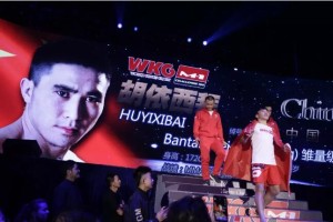  国际邀请赛硝烟四起，中外顶尖选手激烈交锋  