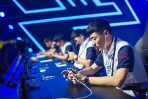  电竞裁判严格执法保障赛事公平