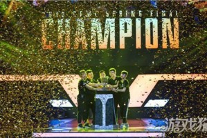  老牌强队强势回归，电竞豪门重夺桂冠