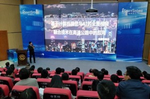  电竞教育纳入高校，专业化培养催生人才新梯队