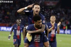  巴黎圣日耳曼豪取五连胜，强势登顶法甲  