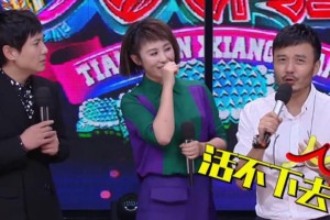  电竞新秀崭露头角惊艳全场观众