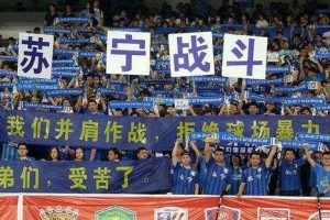  强强对话火星撞地球，对攻大战精彩纷呈  