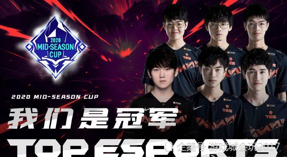  电竞新星闪耀赛场斩获首冠殊荣