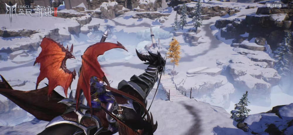  黑马奇迹仍在延续书写传奇篇章