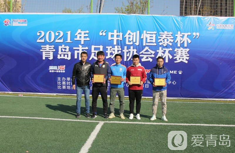  篮球裁判严格执法，公平竞赛保障进行