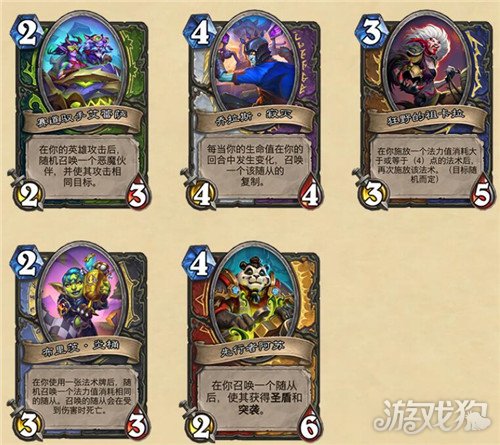  点球大战心跳时刻，门神化身传奇英雄