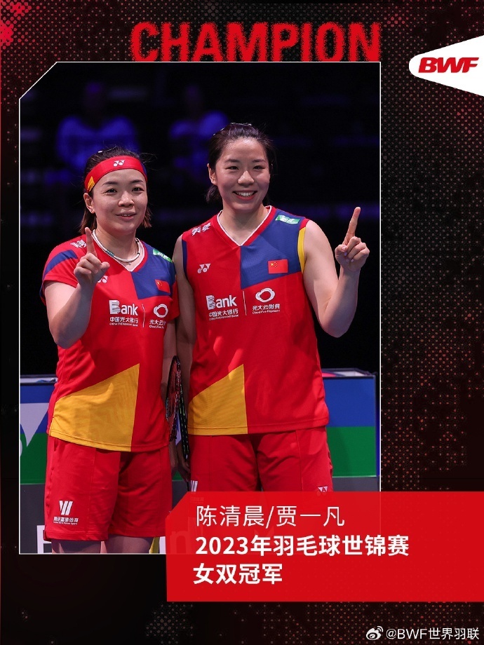  梅德韦杰夫直落三盘卫冕成功