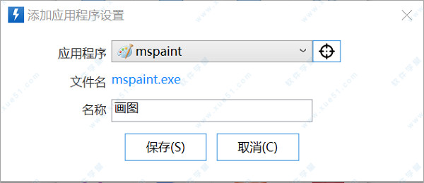 转会窗口开启大牌频现，豪门补强动作不断