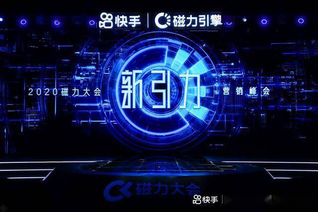  电竞跨界联动开启品牌合作新篇章  