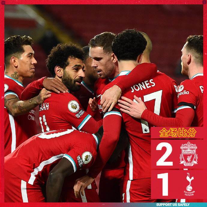  英超榜首大战，利物浦击败曼城夺魁